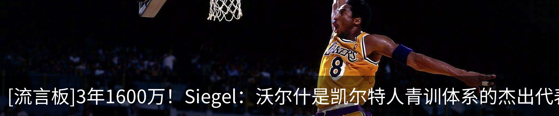 资讯中心